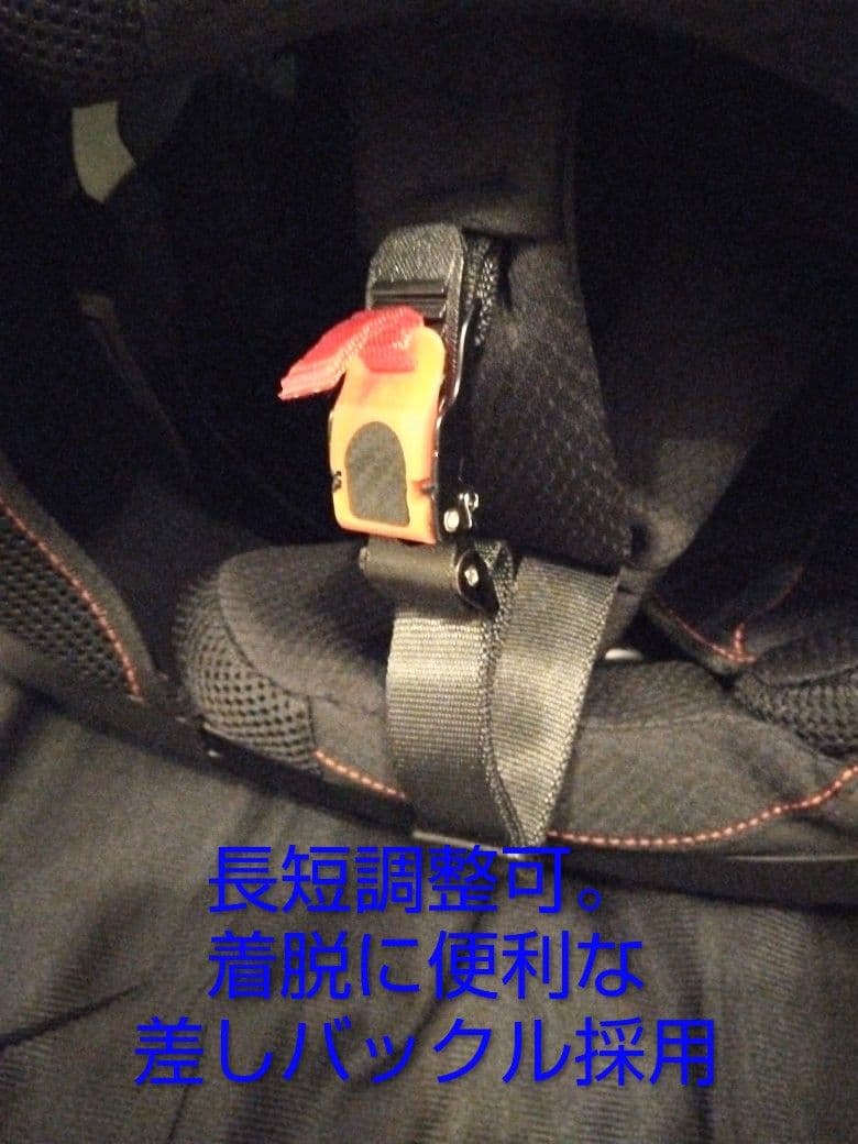 【新品】限定デザイン１点物！★システムヘルメット★XL★『工房SSS』制作！