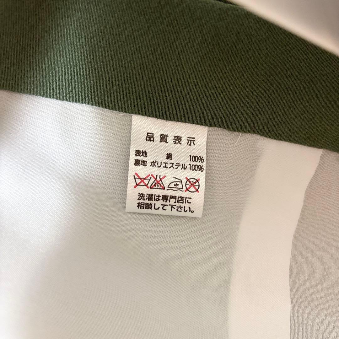 正絹 掛け着 初着 のしめ お宮参り 銀彩 刺繍 紺 P2505289