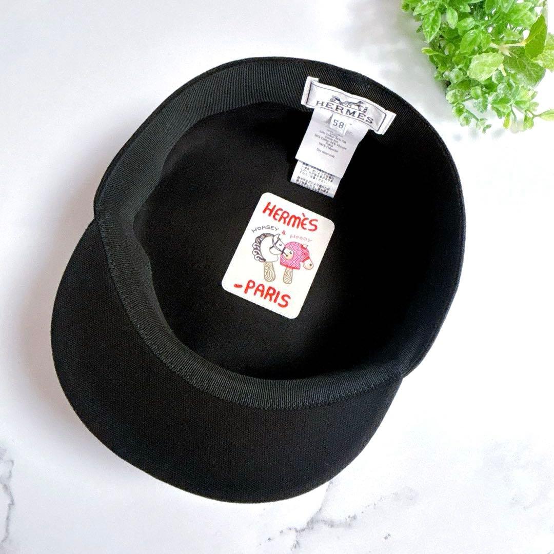 【美品】エルメス ジュリエッタ シーシェル キャスケット 58