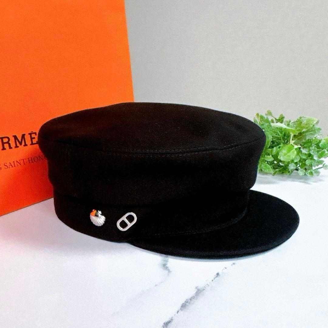 【美品】エルメス ジュリエッタ シーシェル キャスケット 58