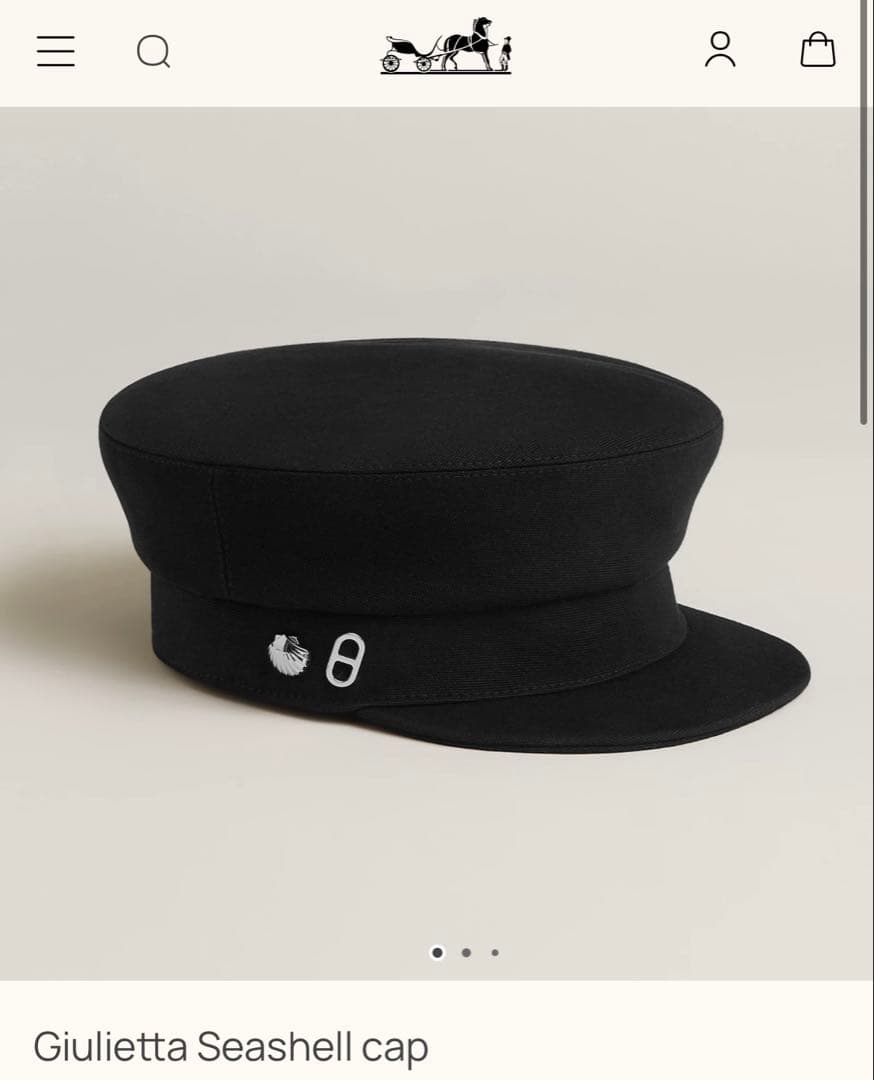 【美品】エルメス ジュリエッタ シーシェル キャスケット 58