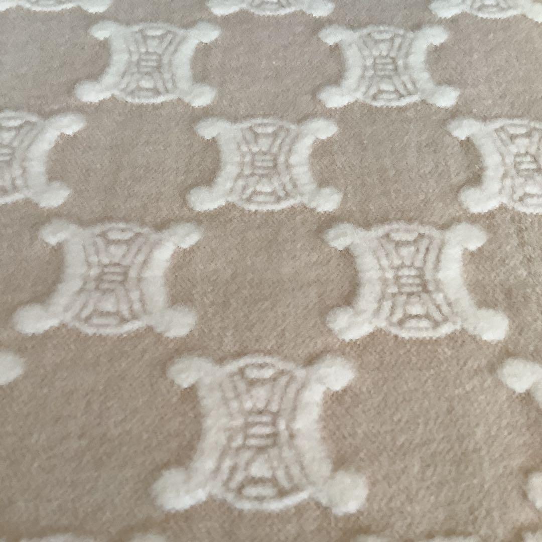 セリーヌ　綿毛布