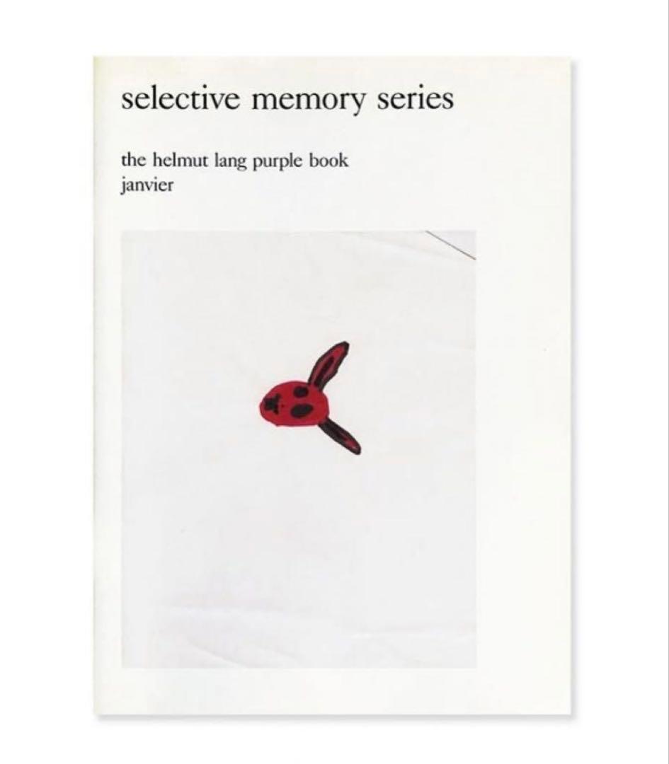アート・デザイン・音楽 The Helmut Lang Purple Book