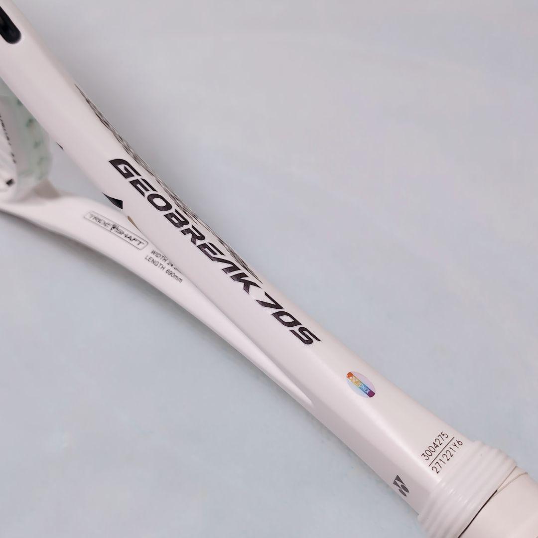 ヨネックス ジオブレイク70S マットホワイト UL1 美品