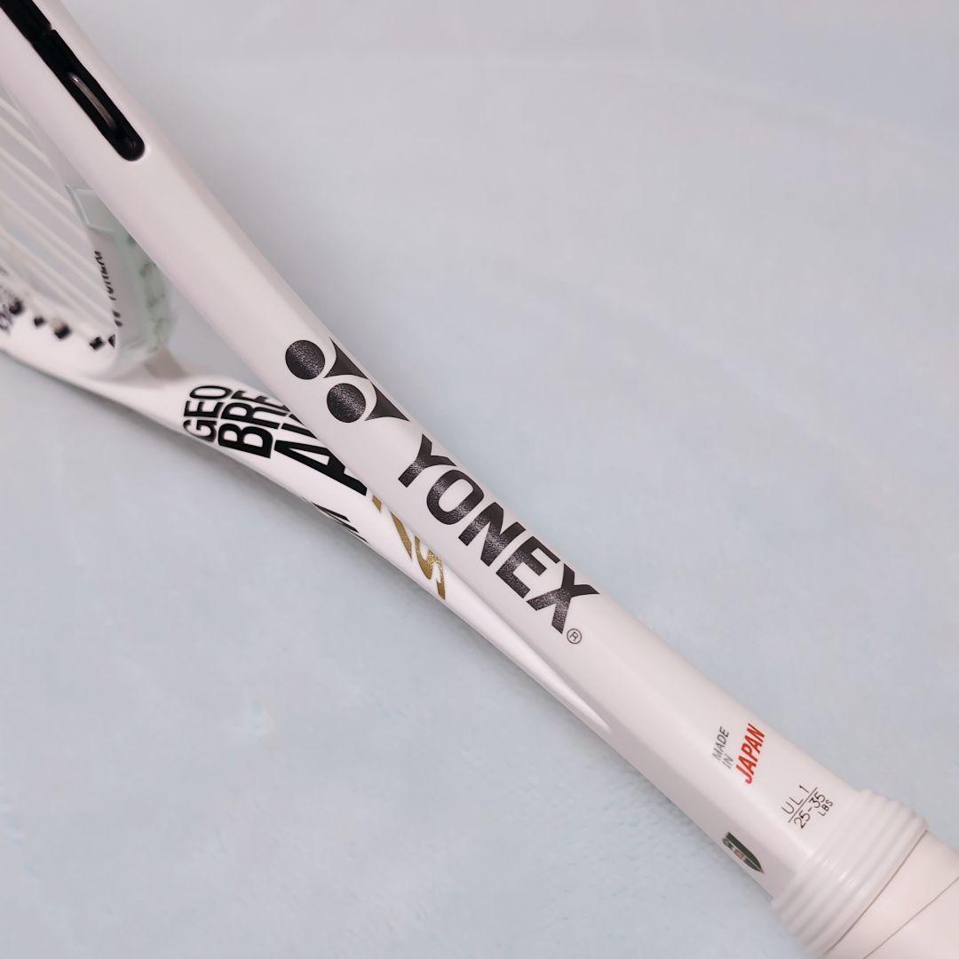 ヨネックス ジオブレイク70S マットホワイト UL1 美品