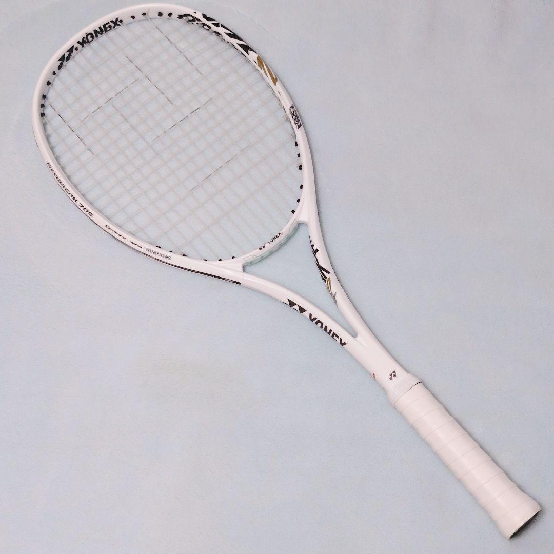 ヨネックス ジオブレイク70S マットホワイト UL1 美品