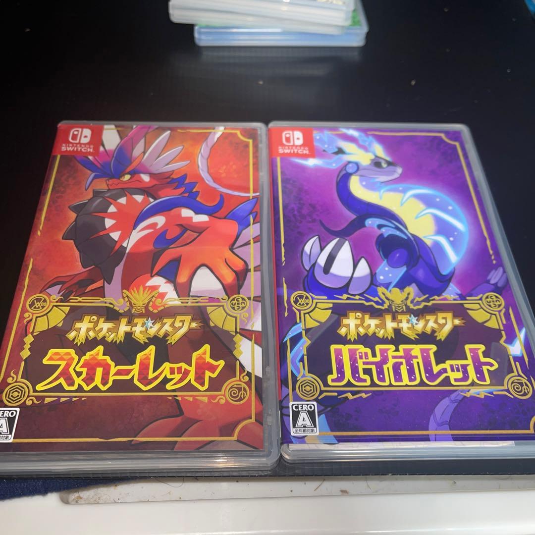 ポケットモンスタースカーレット・バイオレット