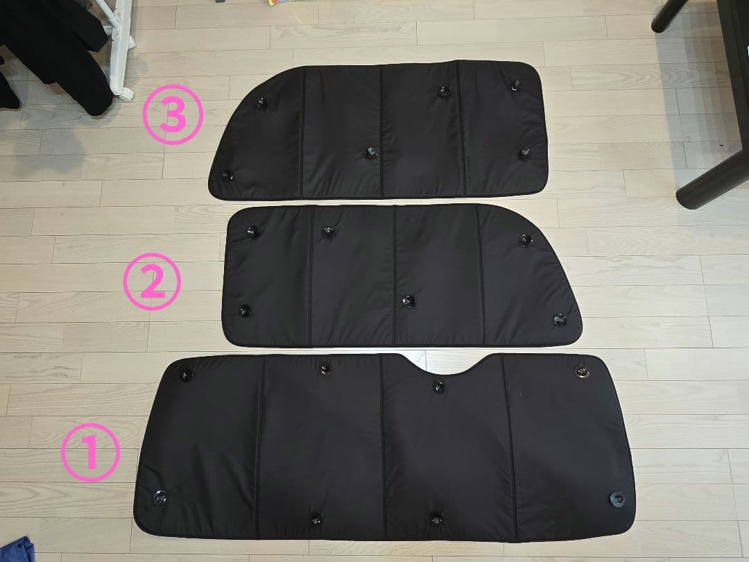 ハイエース　スーパーロング　趣味職人　サンシェード