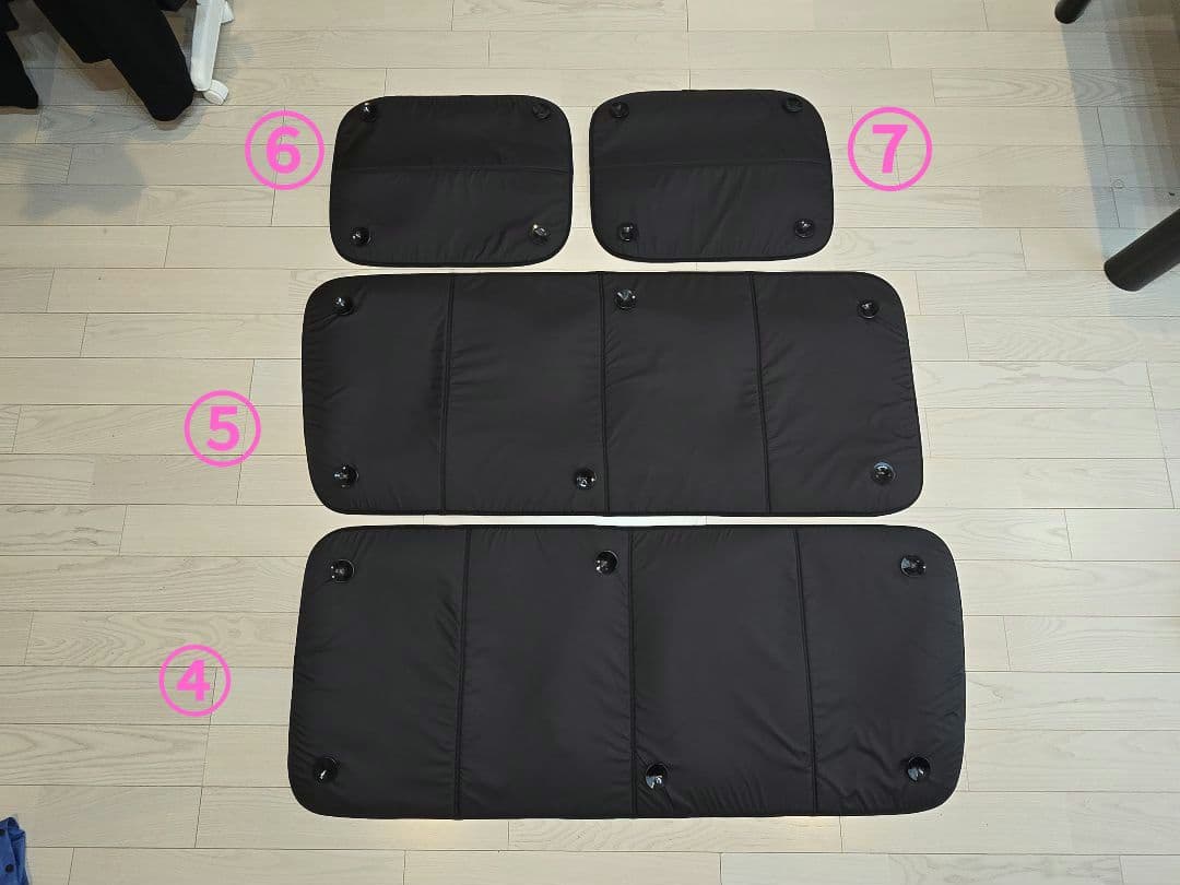 ハイエース　スーパーロング　趣味職人　サンシェード