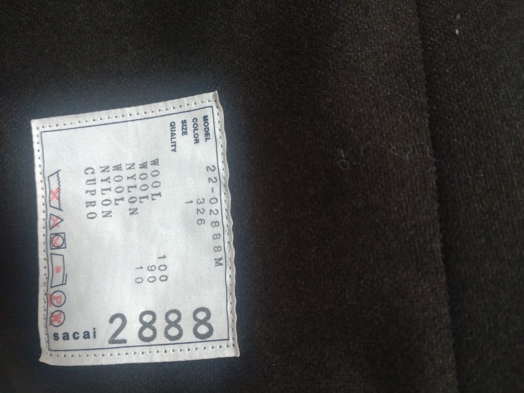 sacai メンズ　ウールジャケット