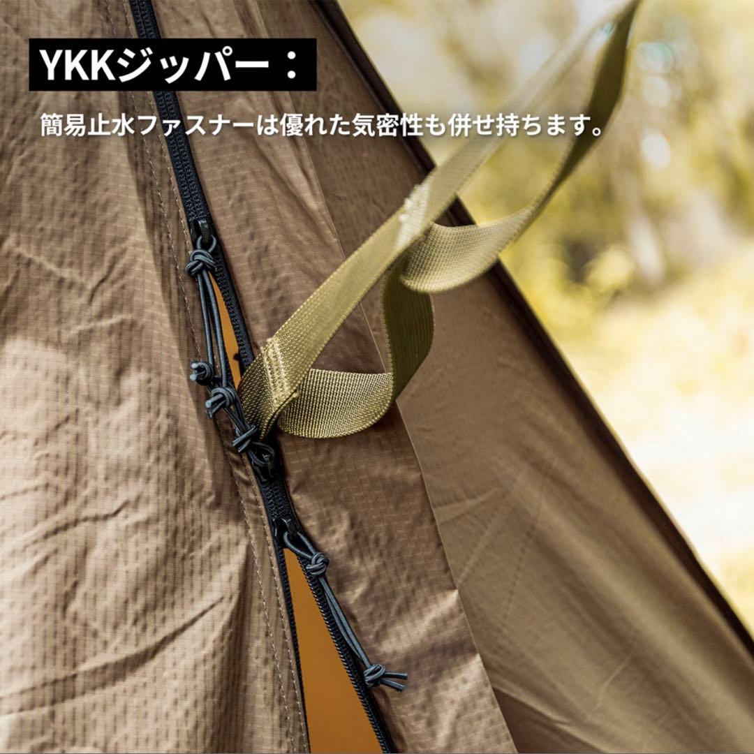 one tigris ROCDOMUSハンモックオーニング＆ホットテント 2.0