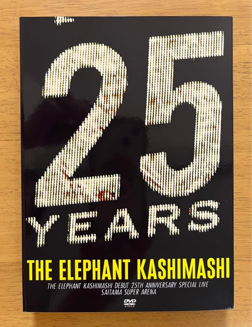 【販促グッズ付】エレファントカシマシ25周年記念 LIVE 初回限定盤2枚組