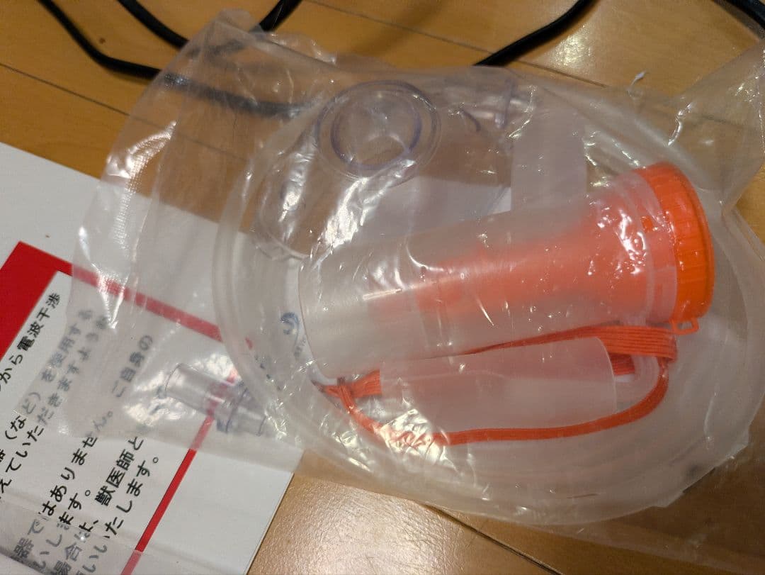 酸素発生器　ペット用　家庭用　酸素吸入