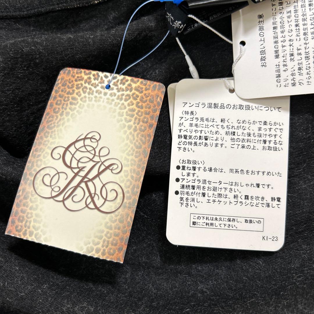 早い者勝ち❗️伊太利屋★新品❗️プリントニットコート