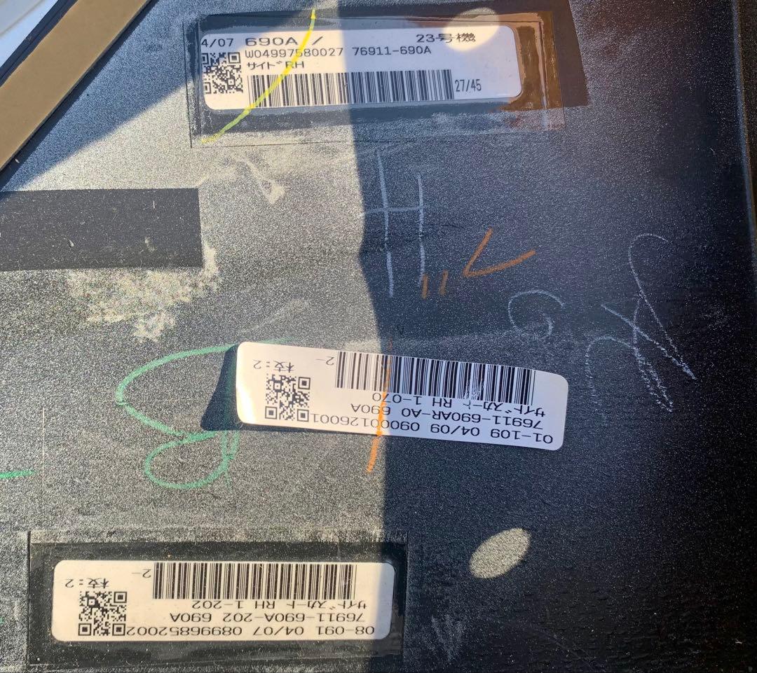 モデリスタ プリウス 50 右サイドスカート ZVW50/ZVW51/ZVW55