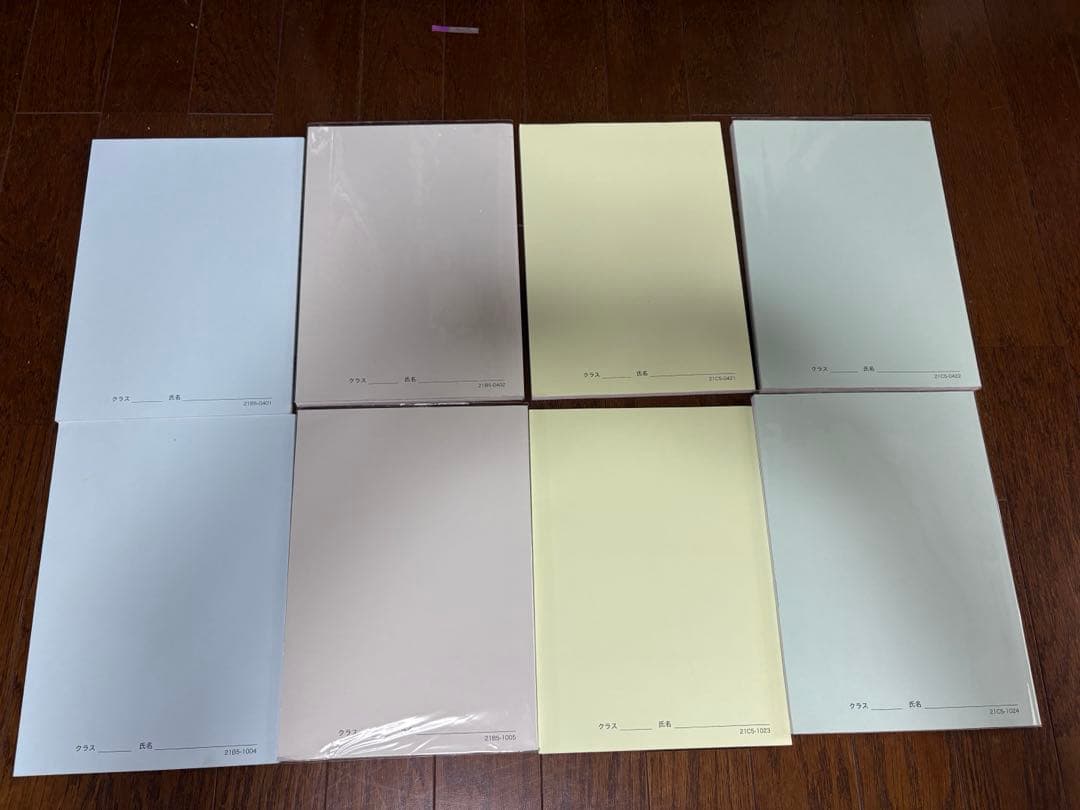 鉄緑会　高2 数学　英語　化学　物理　テキストセット　会報　保護者会資料他