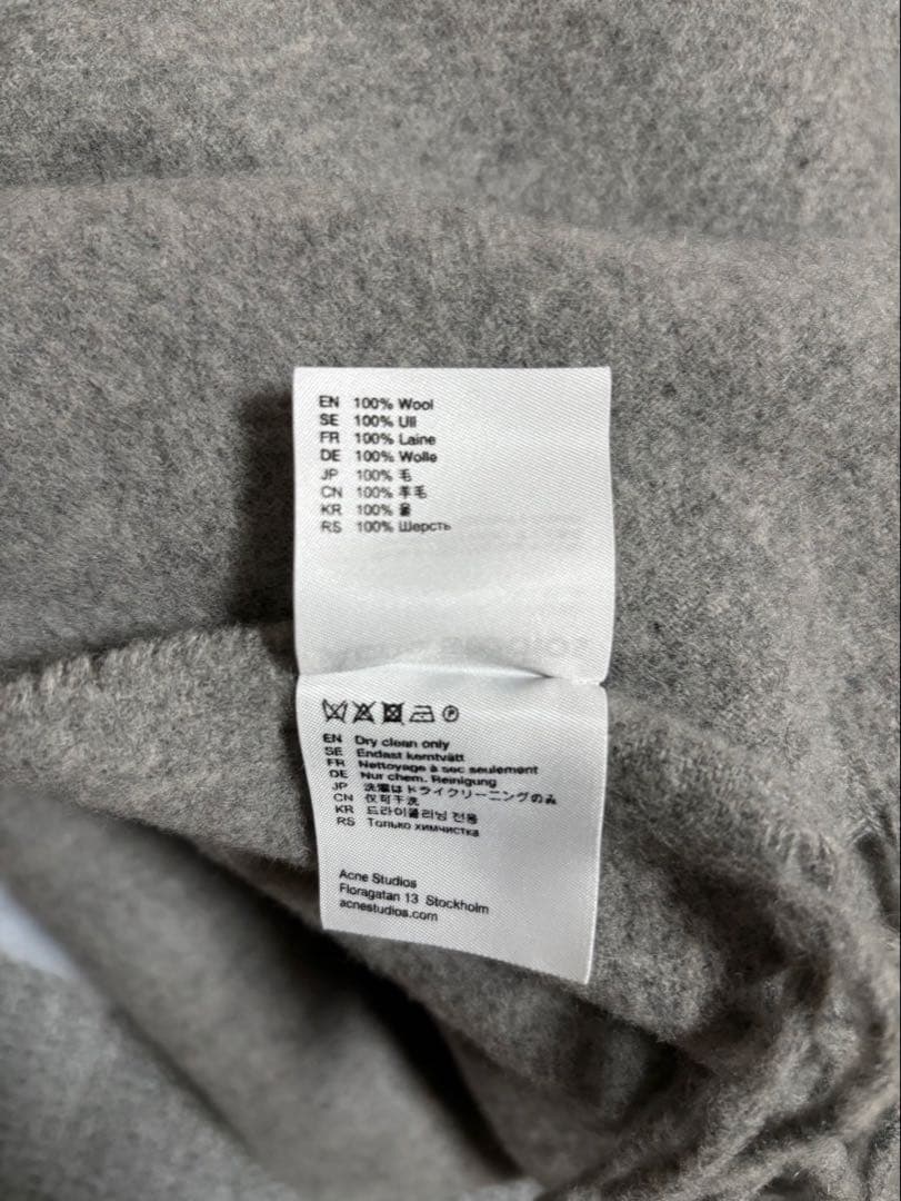 【専用】Acne Studios 100%ウール マフラー 200x70cm