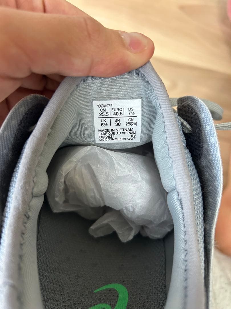 シューズ(男性用) GLIDE NOVA FF 3 Piedmont Grey 25.5cm