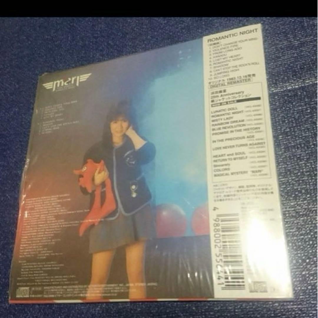 浜田麻里　.ロマンティックナイト.ROMANTIC NIGHT 紙ジャケットCD