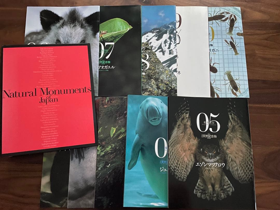 週間　日本の天然記念物　海洋堂　フィギュア付き全50巻　専用バインダー付き