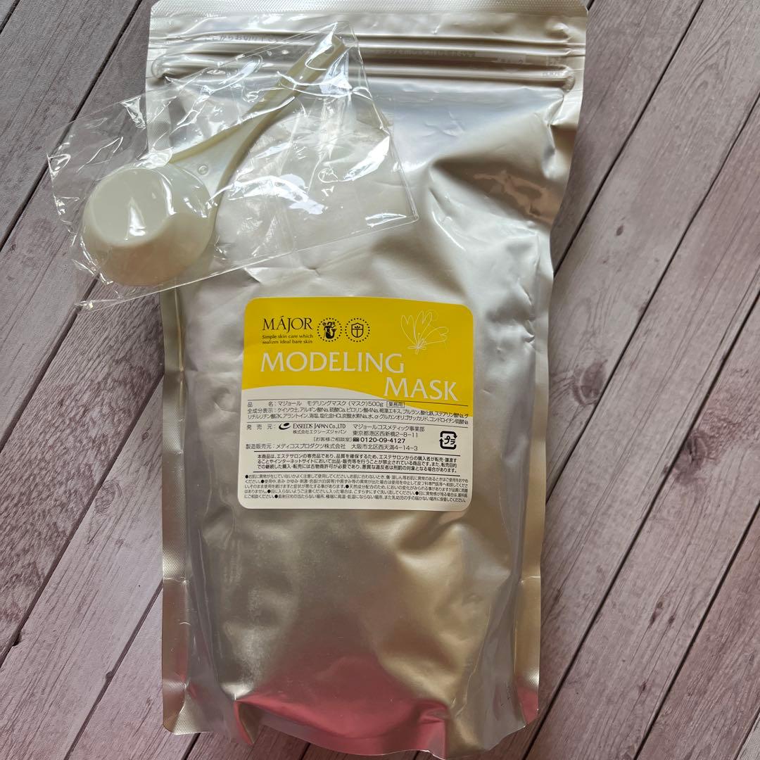 マジョール MAJOR モデリングマスク