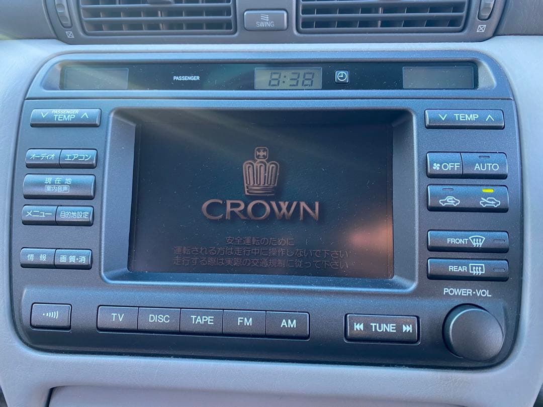 トヨタ クラウン JZS171 JZS175 17クラウン 純正 ディスプレイ