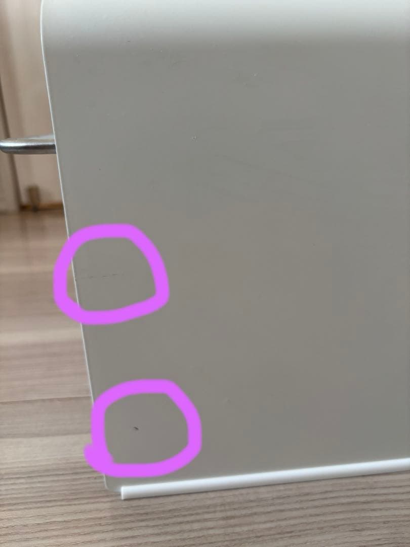 UtaU ブレッドドロワー　ホワイト