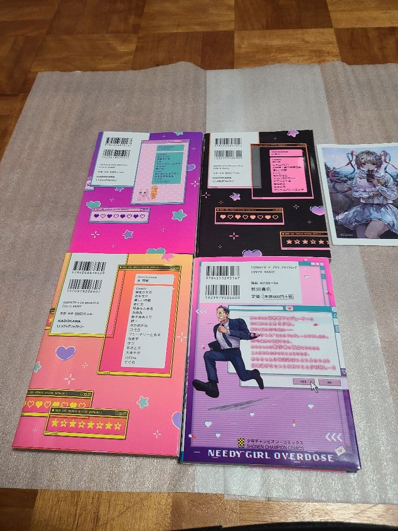 超てんちゃん! NEEDY GIRL OVERDOSE 公式アンソロジー 特典