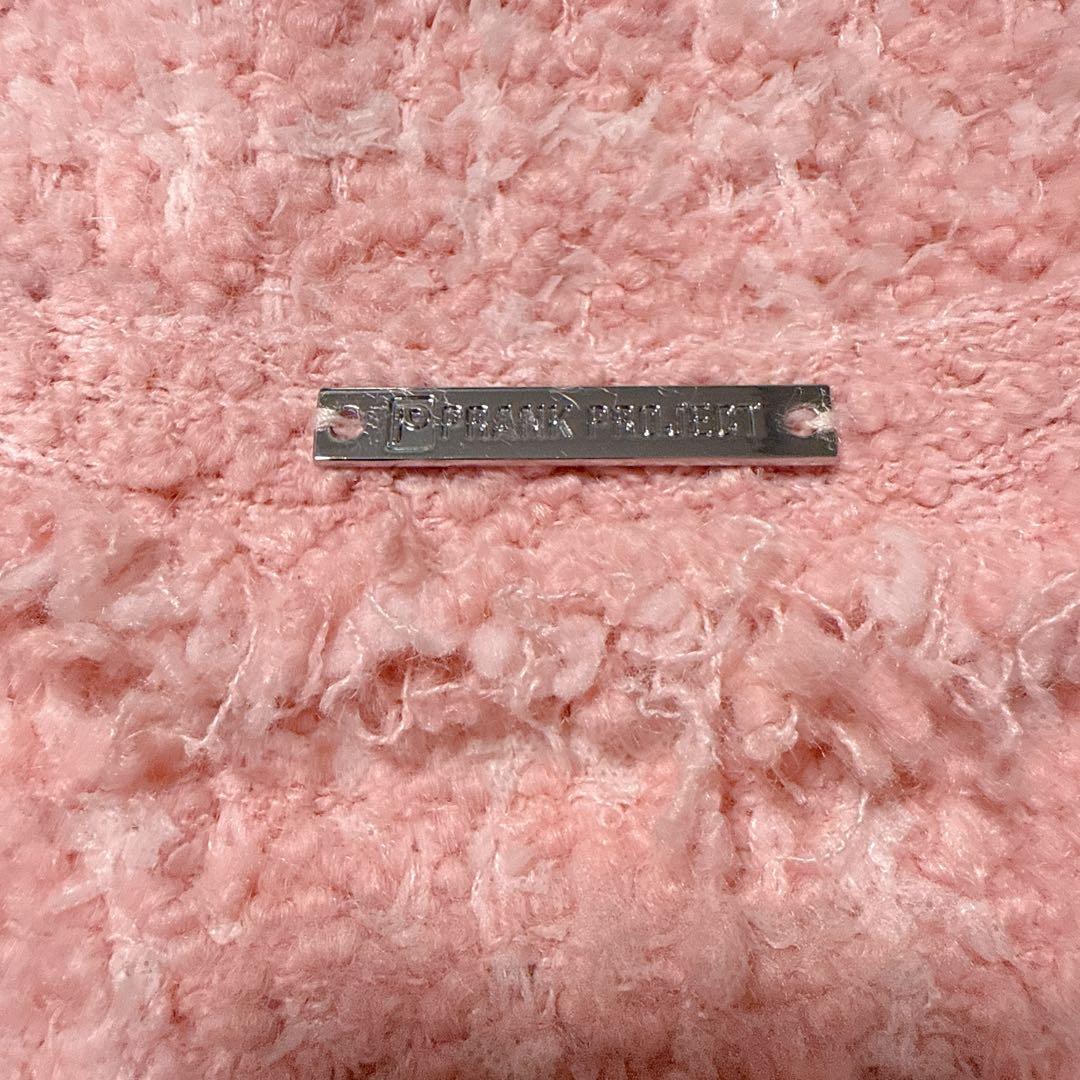 完売品 PRANK PROJECT Tweed Knit Cardigan