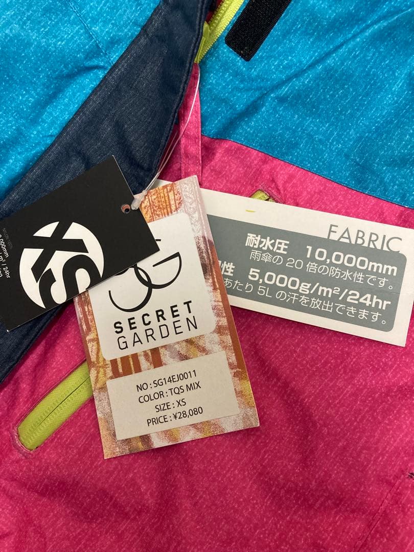 スキーウェア⭐︎4点セット！新品未使用♡