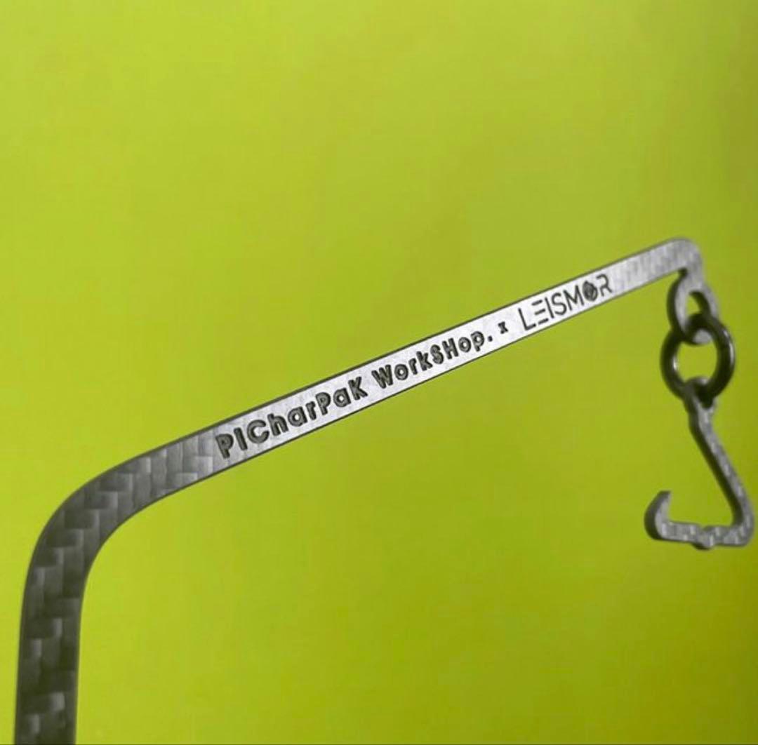 LEISMOR レイズモア バックパッカーズランタンスタンド ペグタイプ