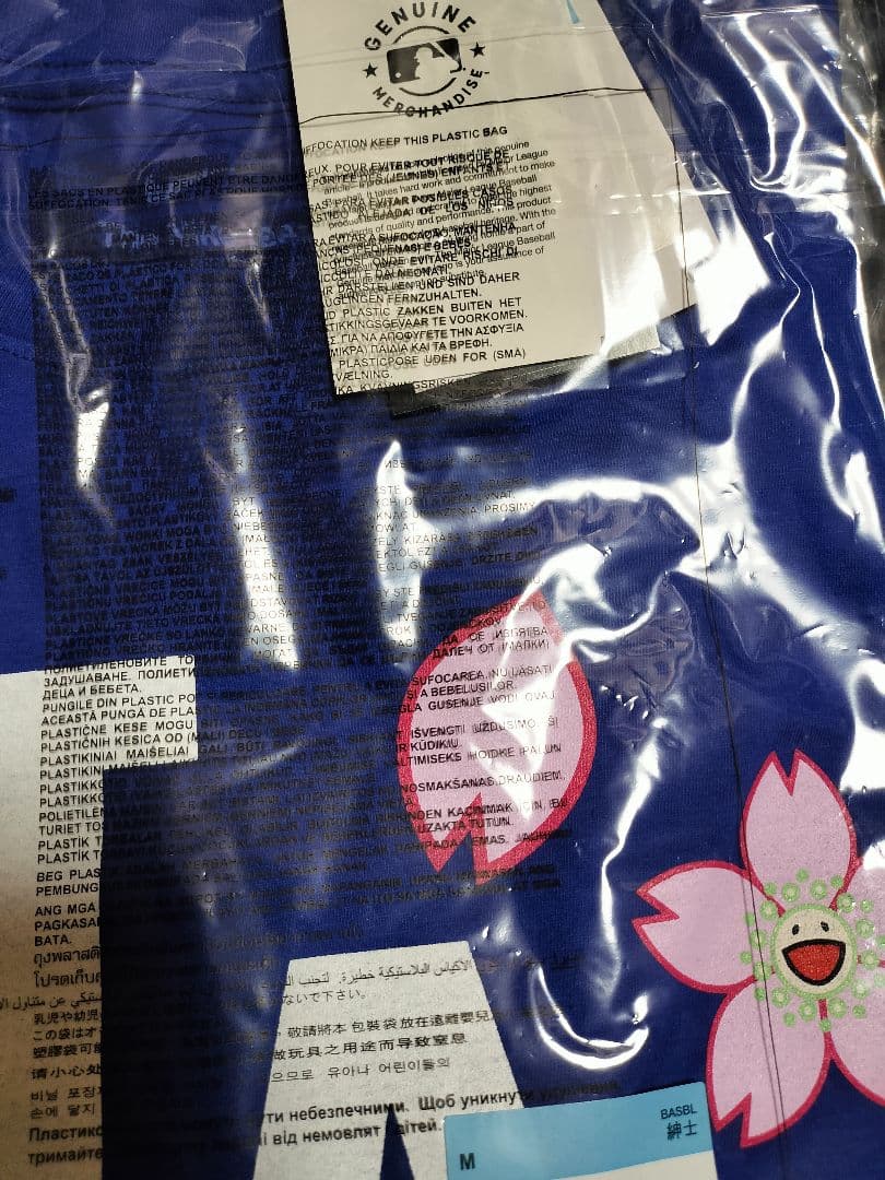 ドジャース MLB コラボ 村上隆 Tシャツ ブルー Mサイズ