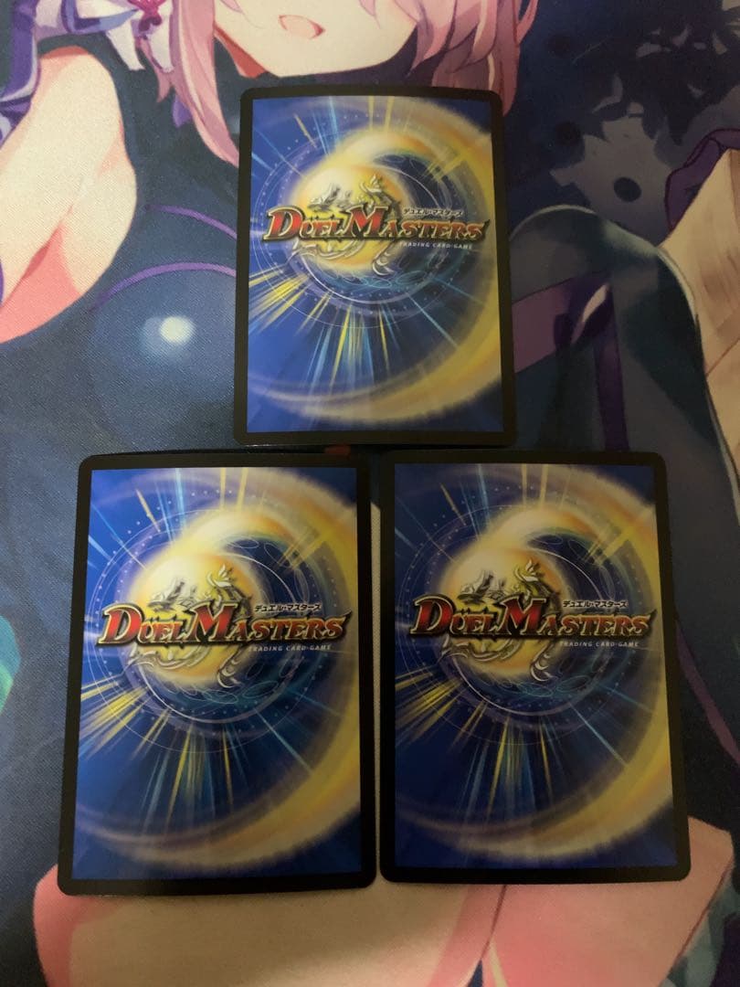 真気楼と誠偽感の決断 パーフェクトペテンシー 三枚 ペテンシー