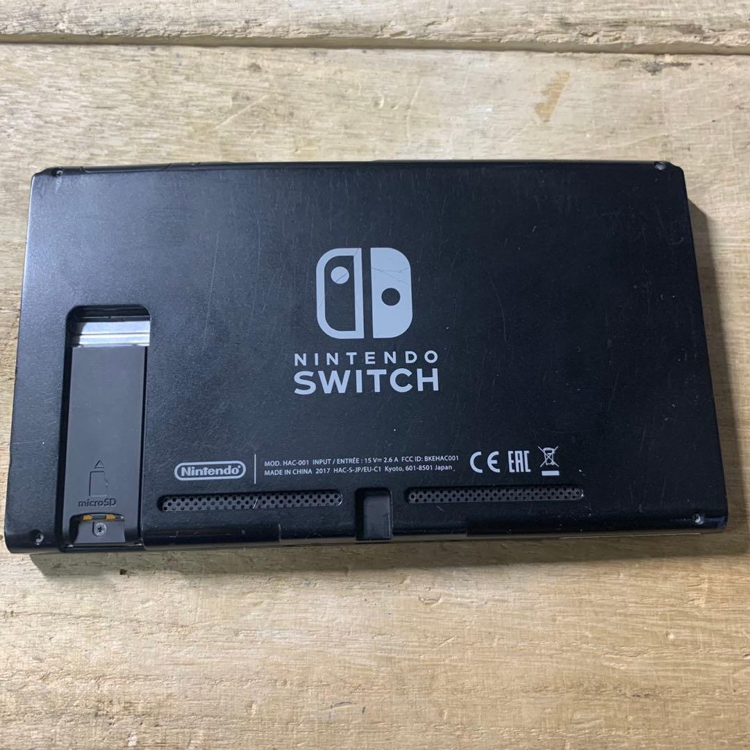 Nintendo Switch 本体　2017 動作OK ニンテンドー　スイッチ