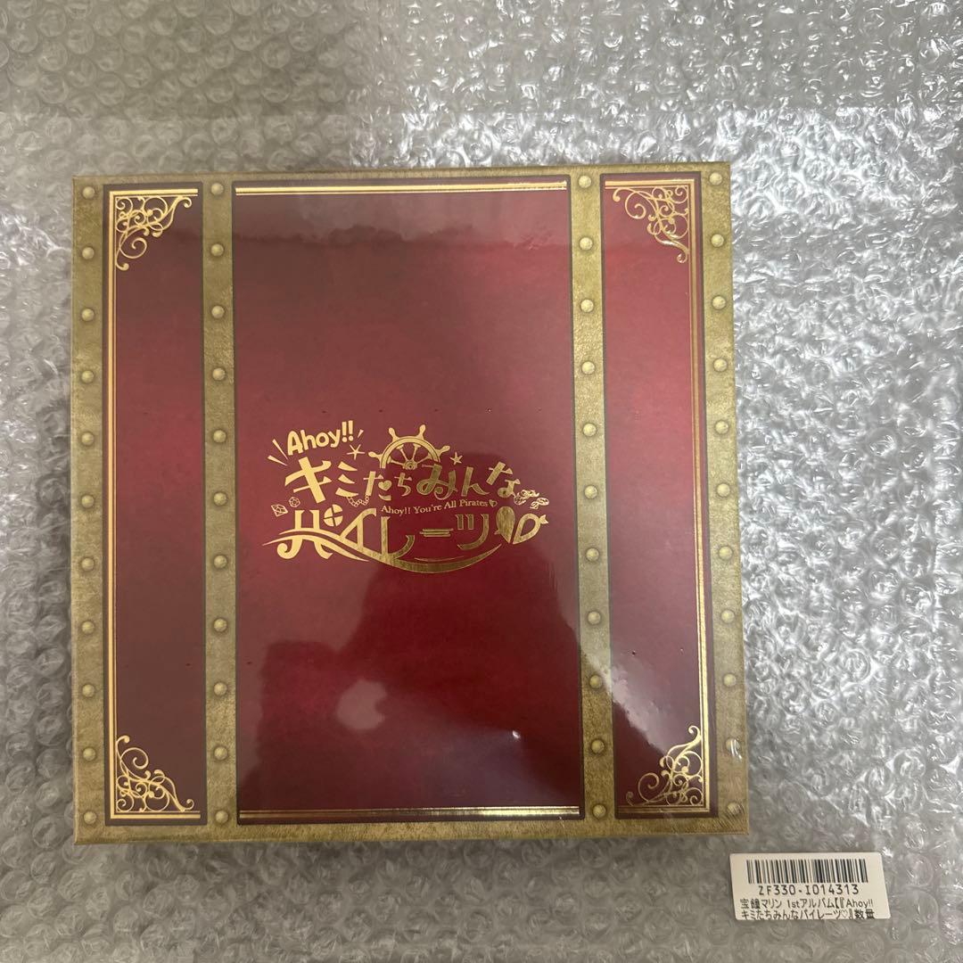 宝鐘マリン 1stアルバム Ahoy!! キミたちみんなパイレーツ 数量限定版