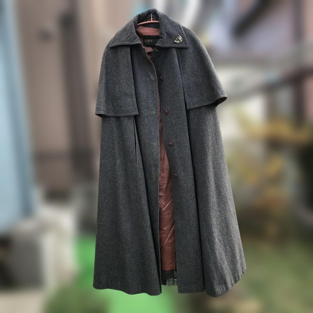 ヴィンテージ グレー ケープスタイル ロングコート