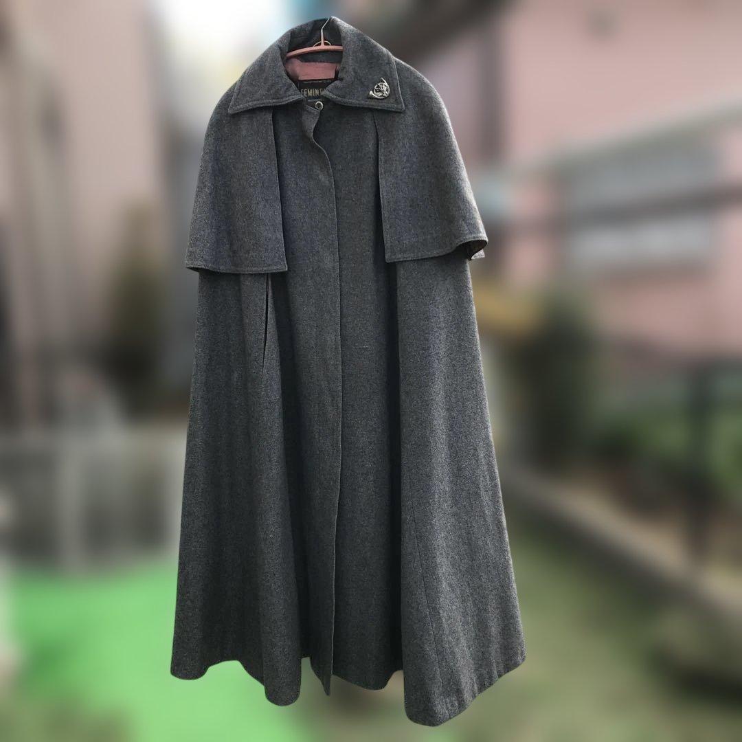 ヴィンテージ グレー ケープスタイル ロングコート