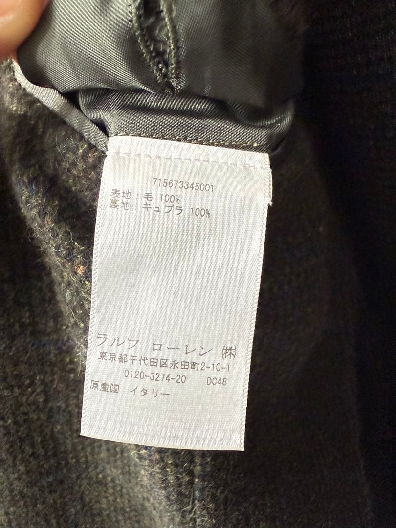 Polo Ralph Lauren ジャケット