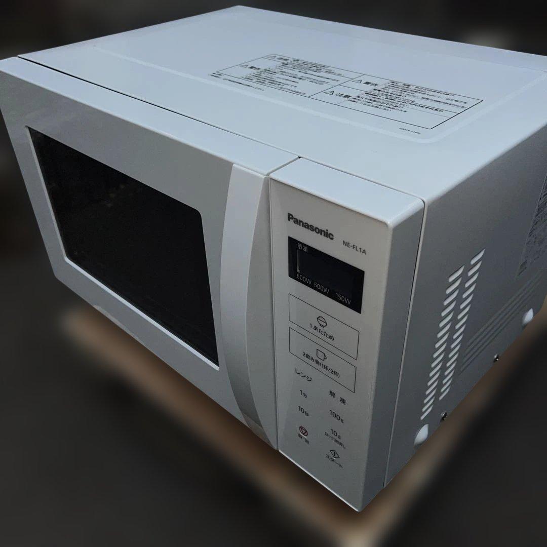 ⭐︎ほぼ新品/Panasonic 電子レンジ　NE-FL1A 2024年製