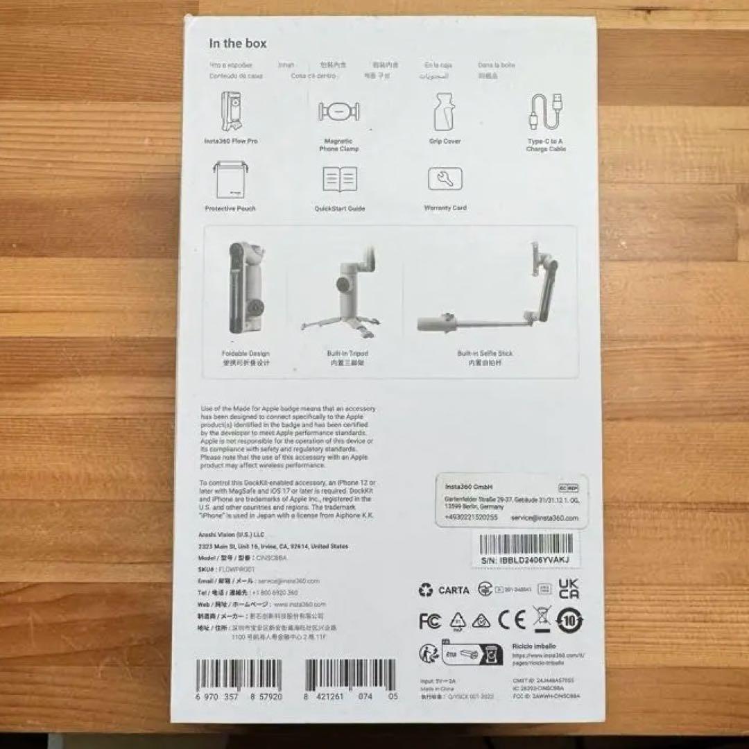 ま*に様 Insta360 Flow Pro（グレー）+ 専用磁気スマートフォン