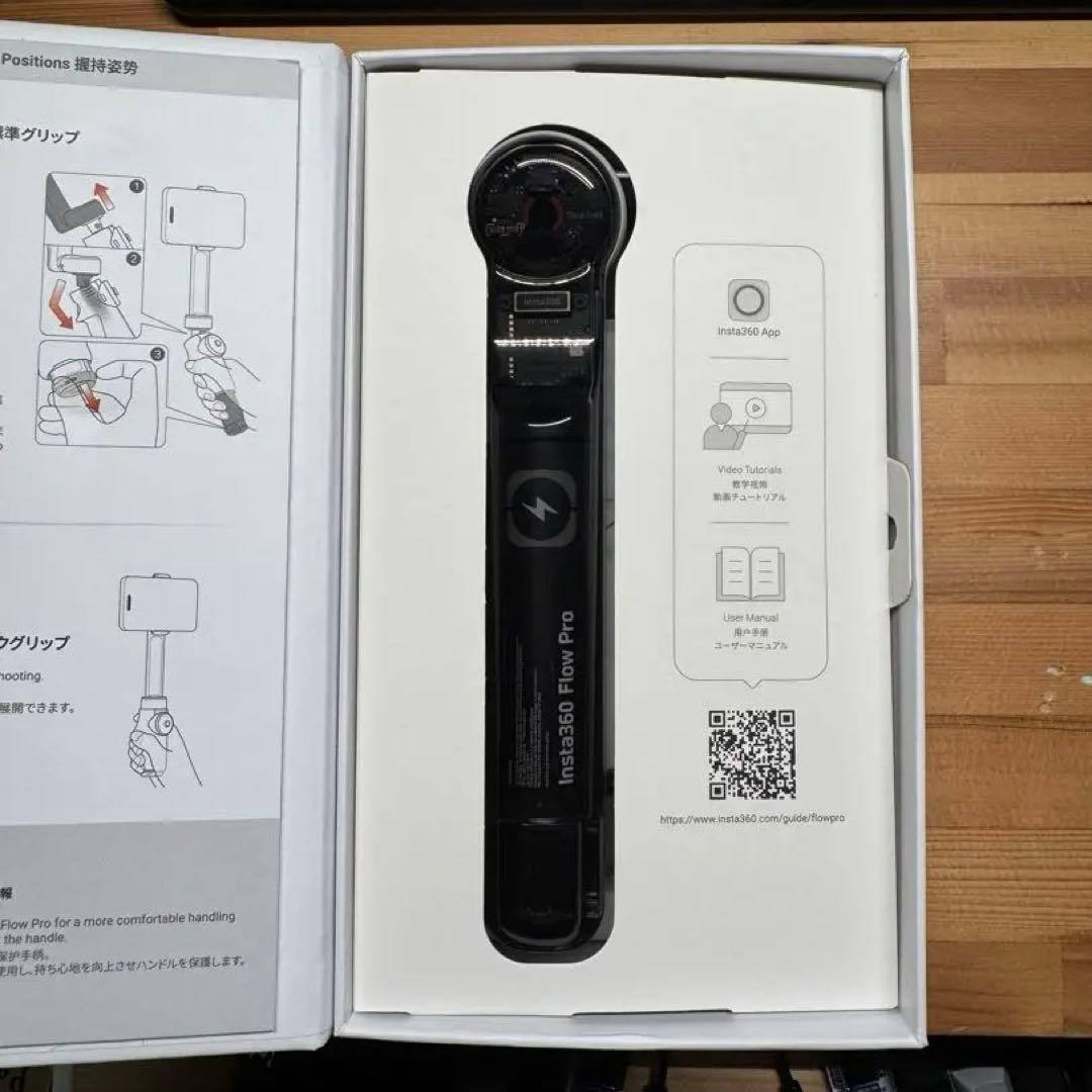ま*に様 Insta360 Flow Pro（グレー）+ 専用磁気スマートフォン