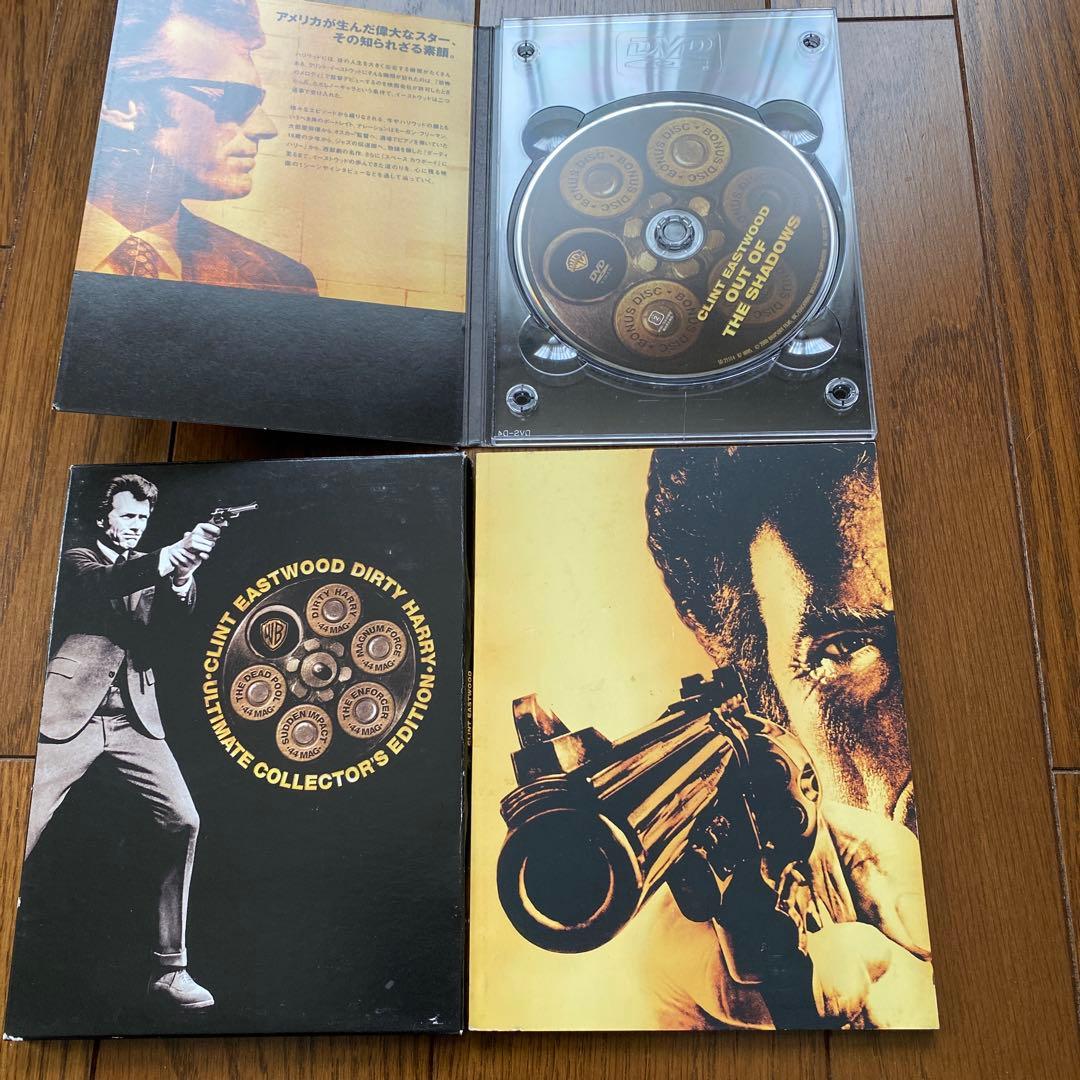 ダーティハリー アルティメット・コレクターズ・エディション