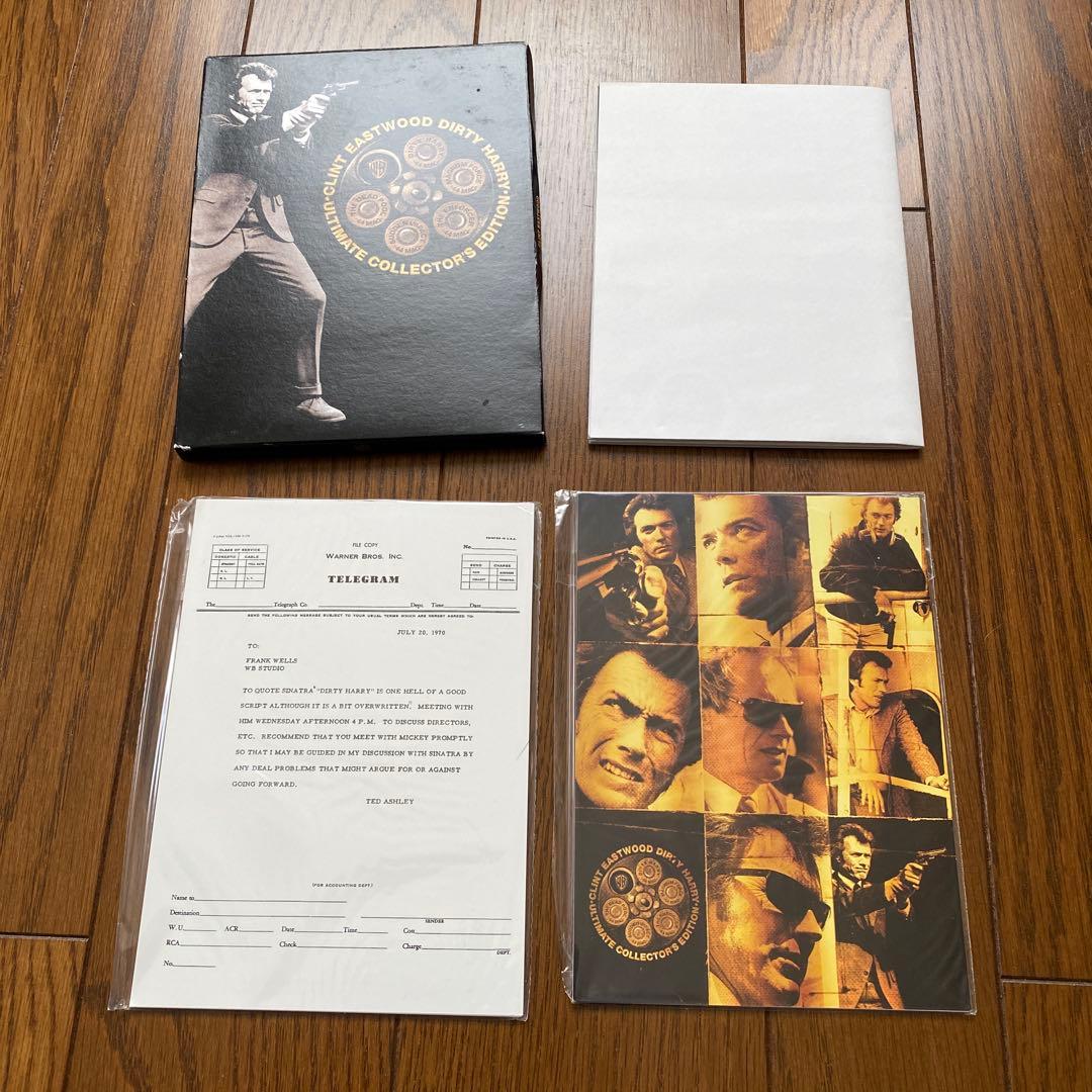 ダーティハリー アルティメット・コレクターズ・エディション