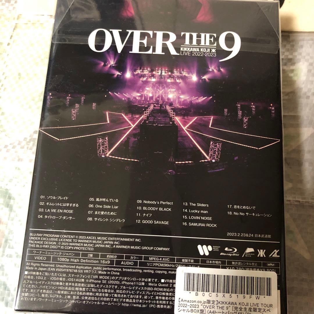 吉川晃司　OVER THE 9 完全生産限定