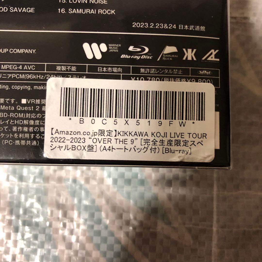 吉川晃司　OVER THE 9 完全生産限定