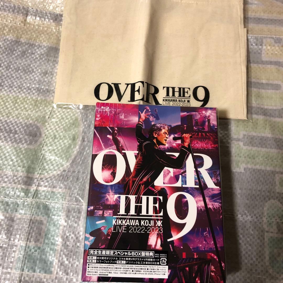 吉川晃司　OVER THE 9 完全生産限定