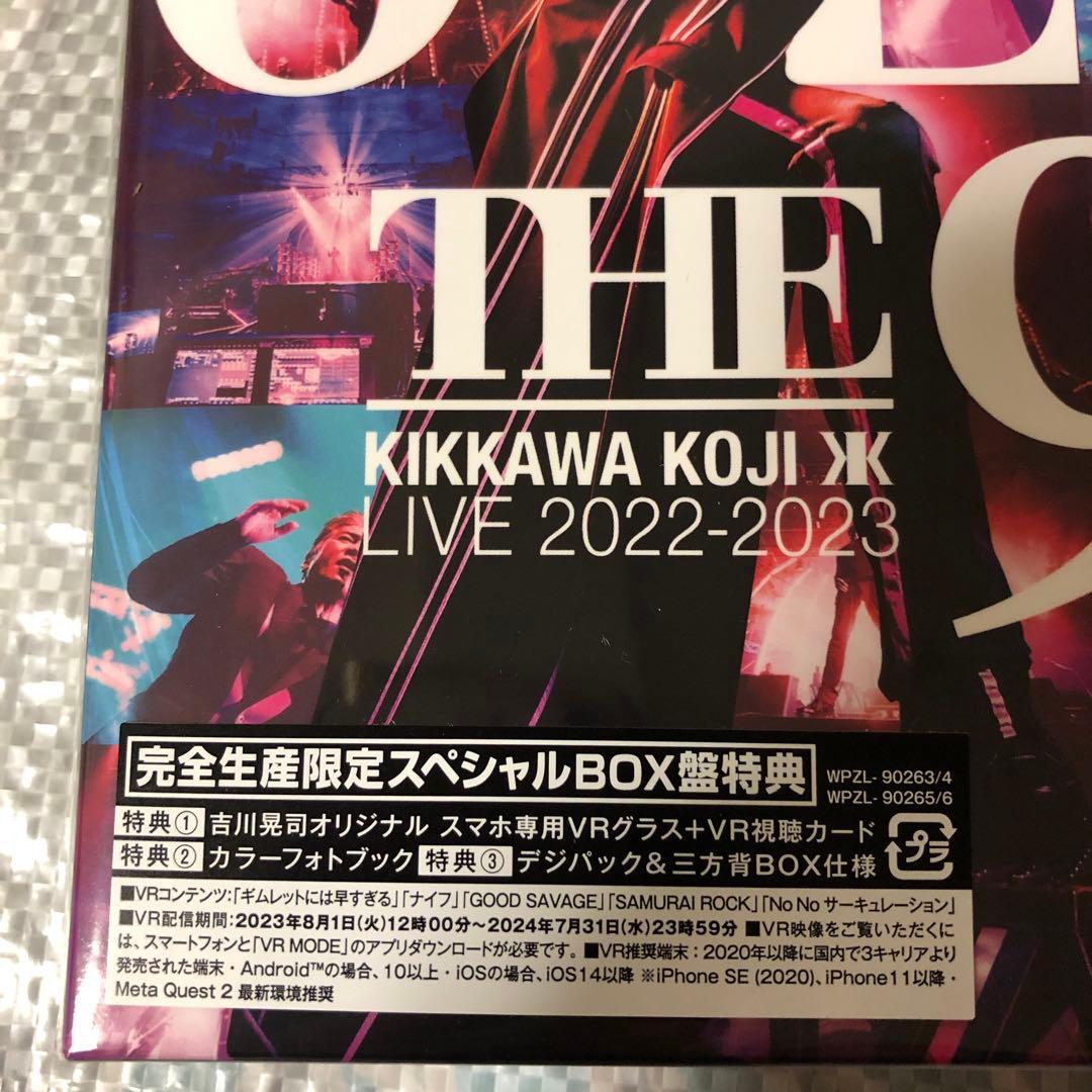 吉川晃司　OVER THE 9 完全生産限定