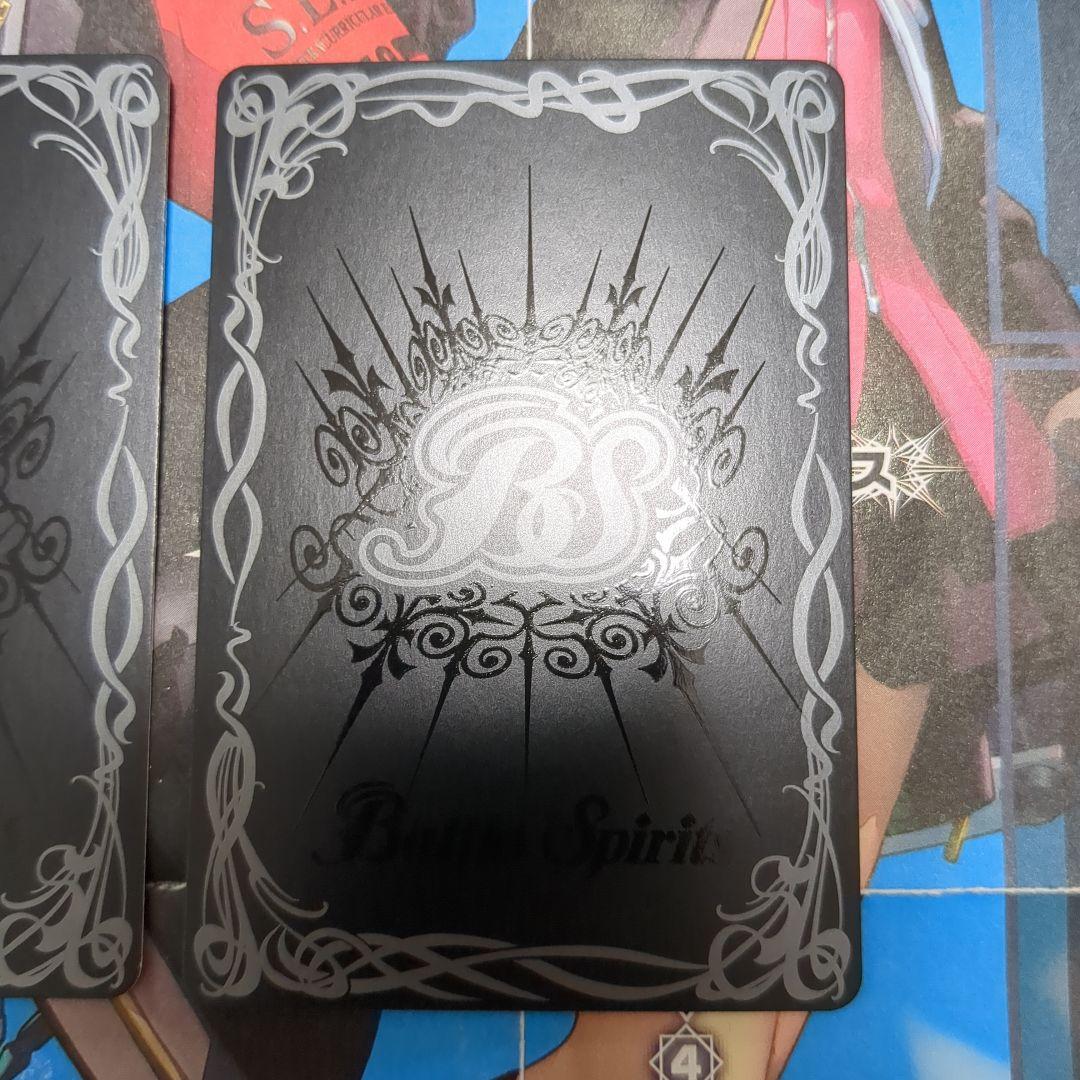 バトスピ 天魔王 ゴッドゼクスX シークレット 3枚