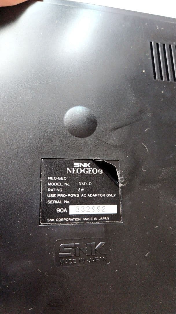 ネオジオ　本体