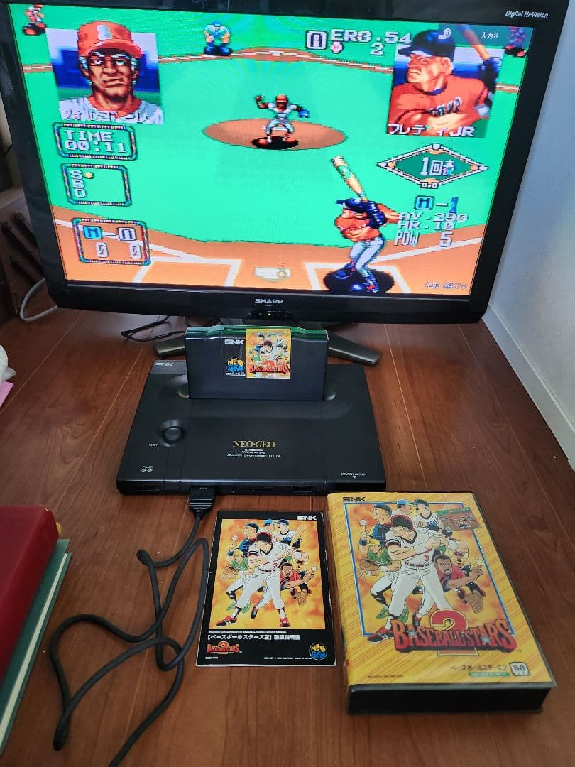 ネオジオ　本体